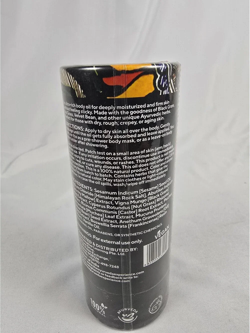 iYURA BALAAYAH Black Gram Body Booster Oil 3.38oz (100ml) Ayurveda